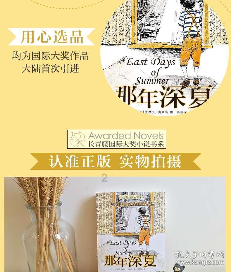 一天锻炼多久最好