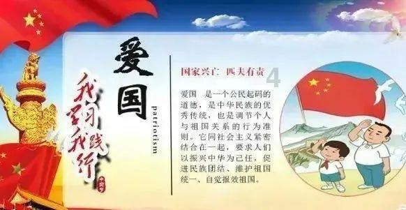 拯救树精灵