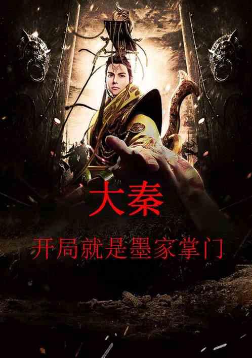 像素世界大冒险