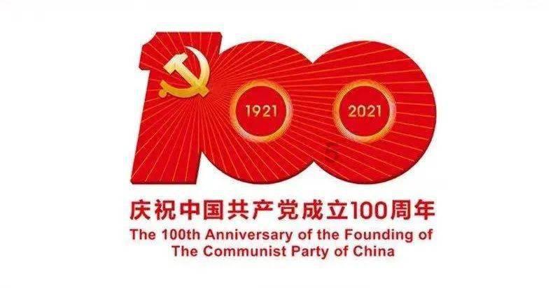 逃离午夜神坛